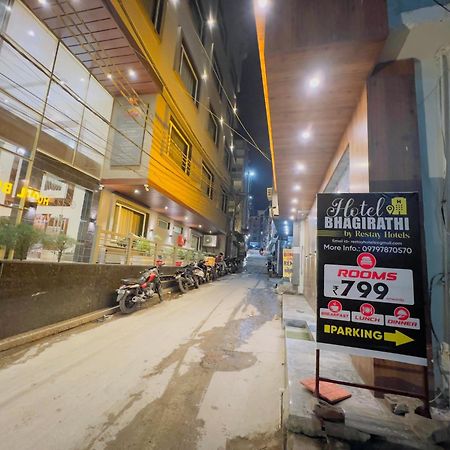 Bhagirathi By Restay Hotels Rishikesh Ngoại thất bức ảnh